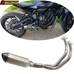 For Yamaha TRACER 700 700 GT 2016-2020 MT07 2018-2024 FZ07 2014-2017 XSR700 XTRIBUTE 2016-2024 Motorcycle Exhaust System