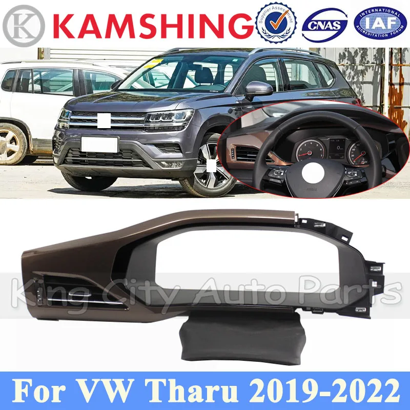 CAPQX Front Left Air Condition Vent Instrument Panel Cover For VW Tharu 2019-2022 Instrument Protective Cover