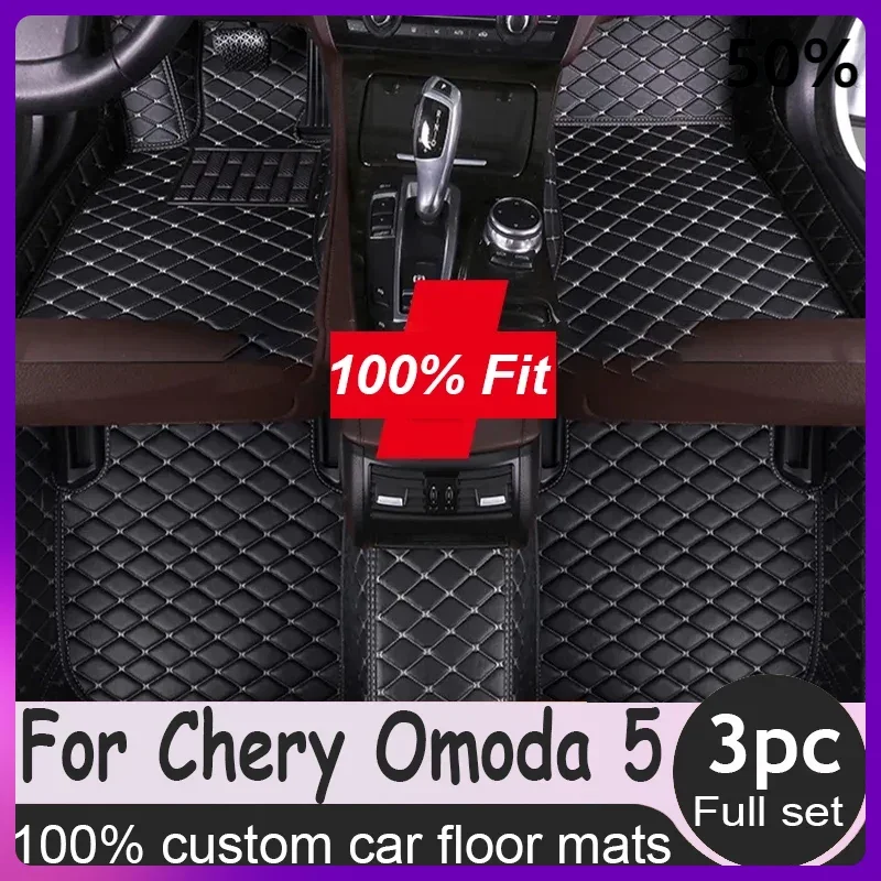 Luxury Car Floor Mats For Chirey Chery Omoda 5 C5 Fownix FX 2022 2023 2024 Waterproof Pads Car Carpet Floor Mats Car Accessories