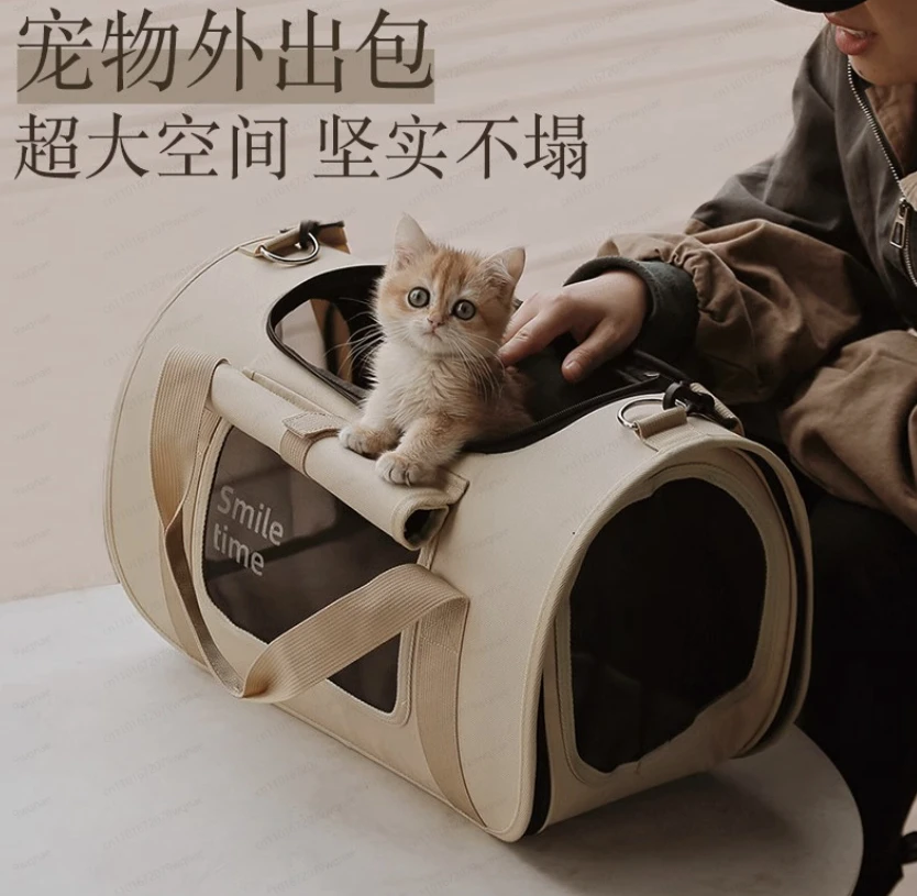 

Портативная сумка для кошек, портативная сумка для домашних животных, маленькая сумка для собак, складной дышащий рюкзак с диагональным пролетом для кошек, рюкзак на плечо