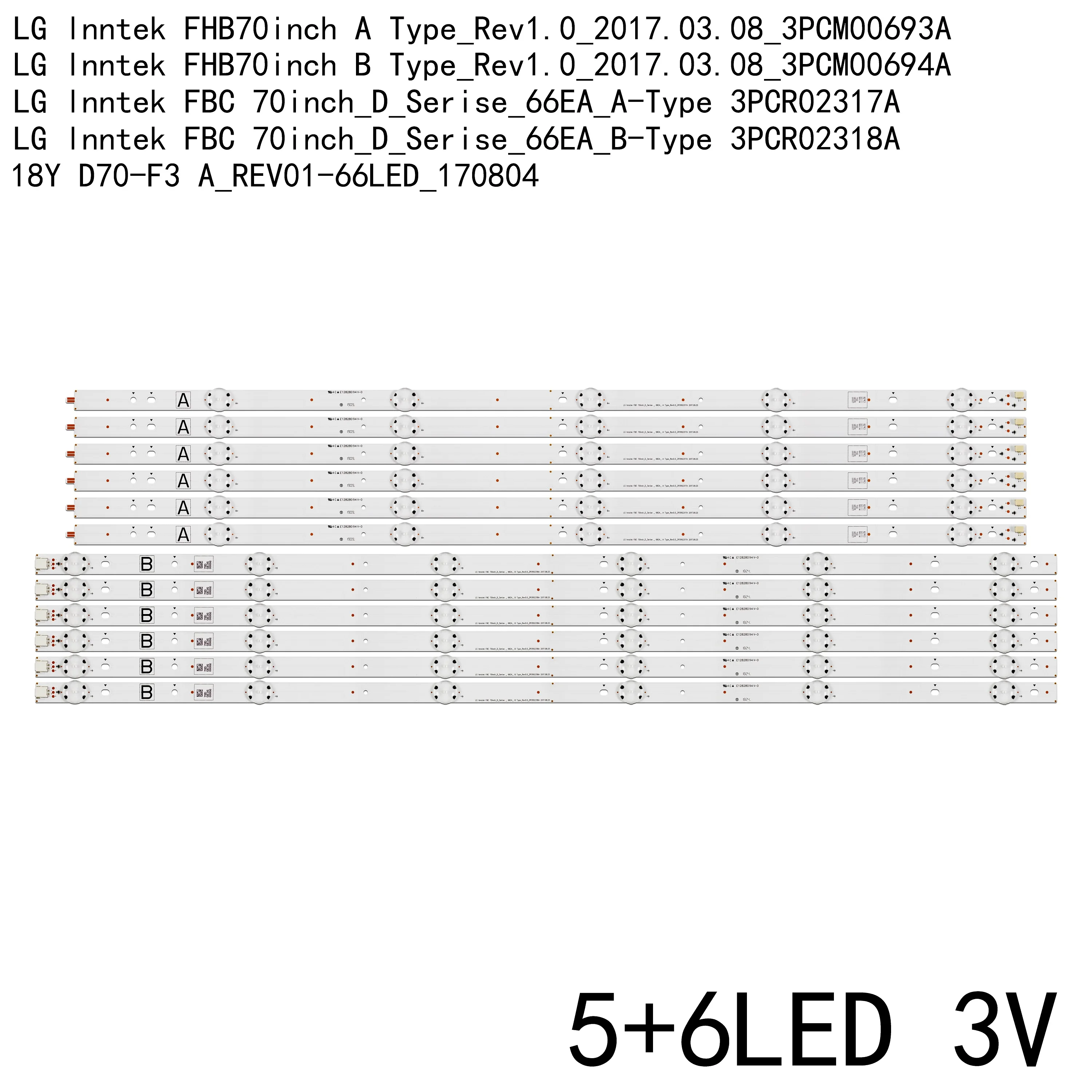 

New 12pcs LED For VIZIO D70-F3 VER.LFTRXCLU 18y D70-F3 A_Rev01_66LED B 3PCR02317A 3PCR02318A KD-70X690 KD70X690 S700DUC