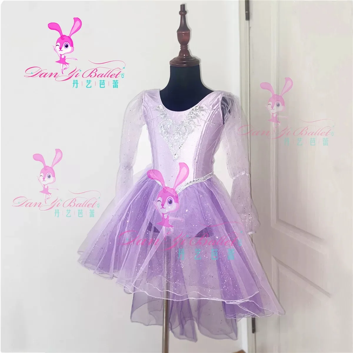 Danyi simple adult children's ballet costume purple fairy fluffy gauze dress competition costume