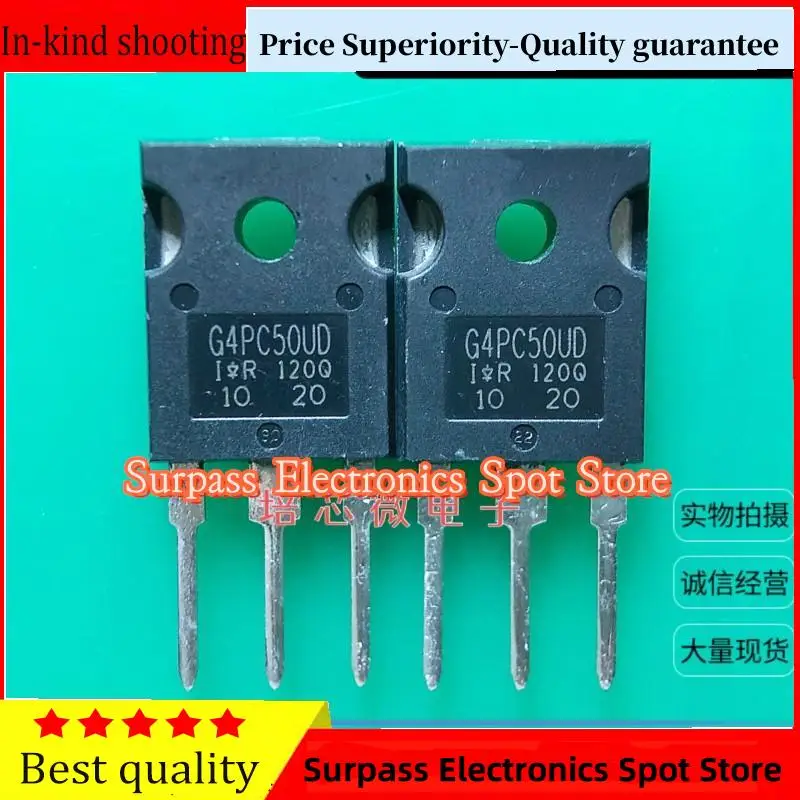 

50PCS-100PCS G4PC50UD IRG4PC50UD IGBT 600V/55A Price Superiority-Quality guarantee