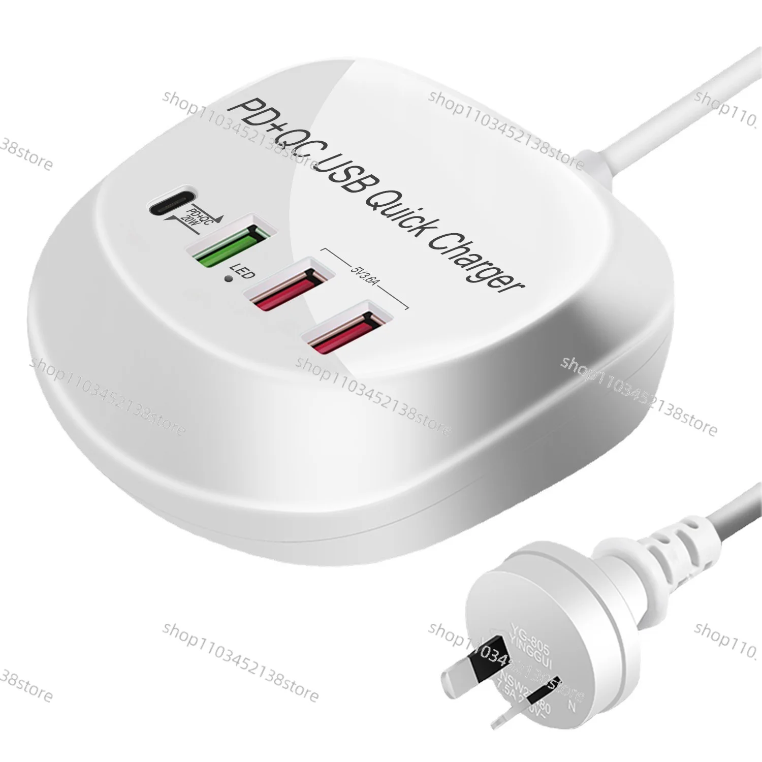 Multi-port USB charger PD20W fast charging travel charging 40W high power QC3.0 fast charging