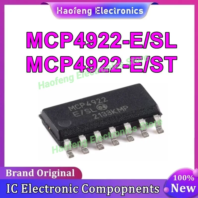 5PCS/LOT MCP4922 MC… - image