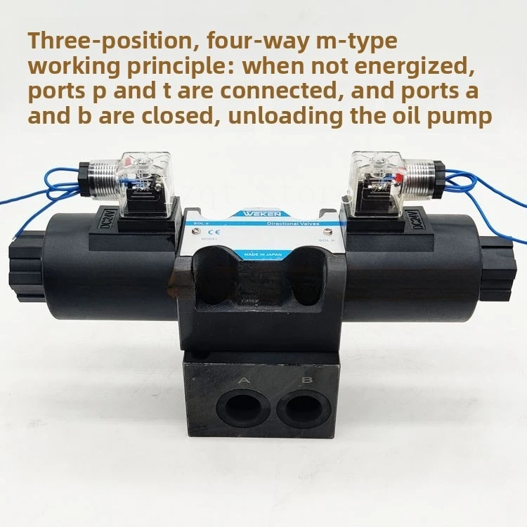 Hydraulic 10-bore three-position four-way solenoid reversing valve manifold hydraulic distributor hydraulic electric control
