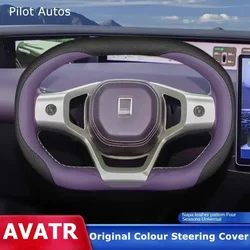 2024 2025 Original Colour For Avatr 07 12 Car Steering Wheel Cover Interior Genuine Leather Breathe Nappa For Avatr07 Avatr12