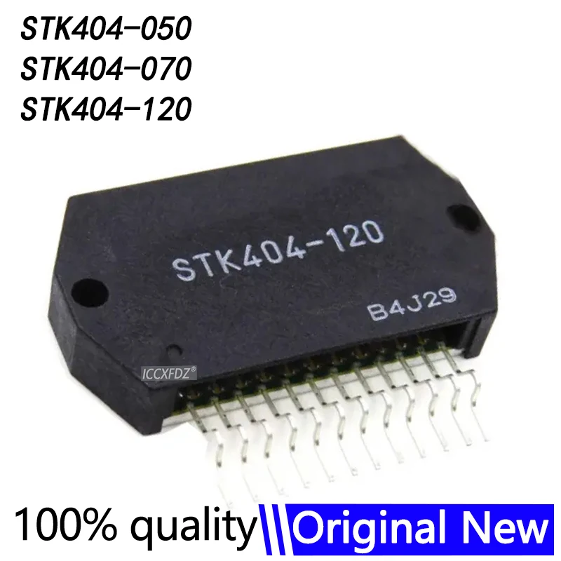 100% New original STK404-050 STK404-070 STK404-120 STK404 amplifier thick film module