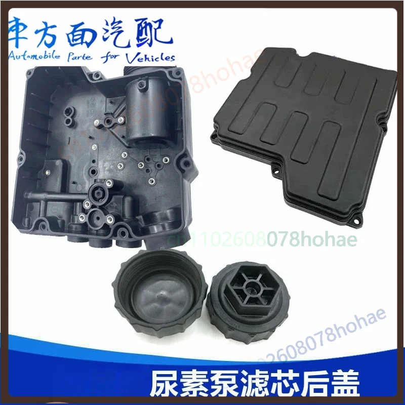 5303018 UA2 Urea Pump Full Housing Top Bottom Middle Shell Filter Cap For Cummins SCR Repair Parts