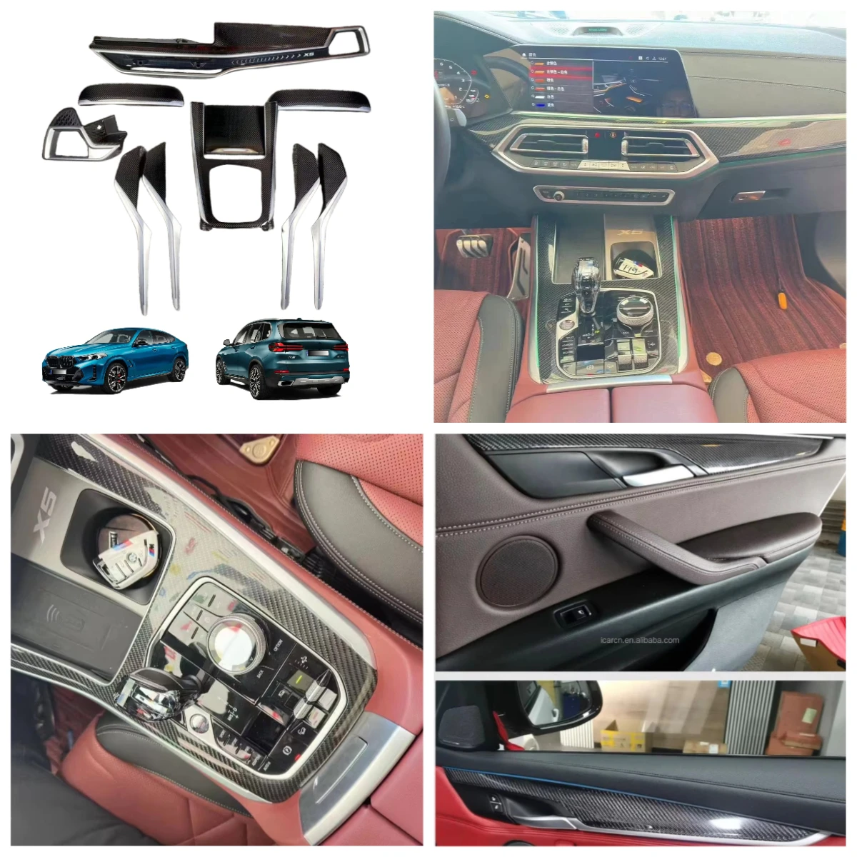 

Full Carbon Fiber Interior Trim Kit for X5 G05 Dashboard Door Panels Center Console