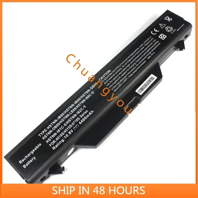 Batteris for Applicable to HP 4720S 4510S 4515S 4710S HSTNN-IB88 Ob88   Laptop battery