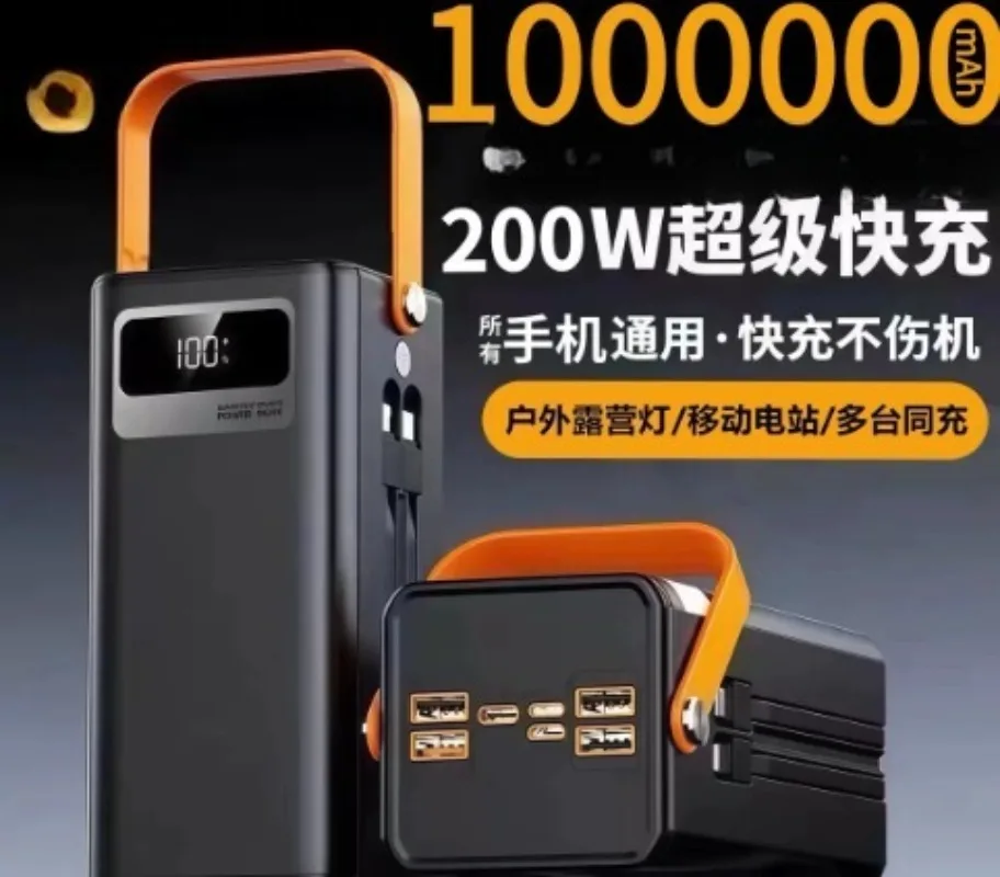 100,000 mAh large capacity super fast power bank comes with cable