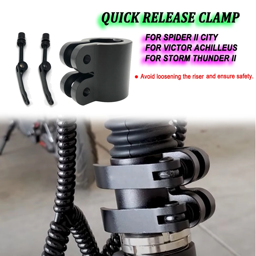 Upgraded Folding Lock For MINIMOTORS Series Dualtron Victor Thunder Spider 2 Electric Scooter  Quick release Clamp Accessories