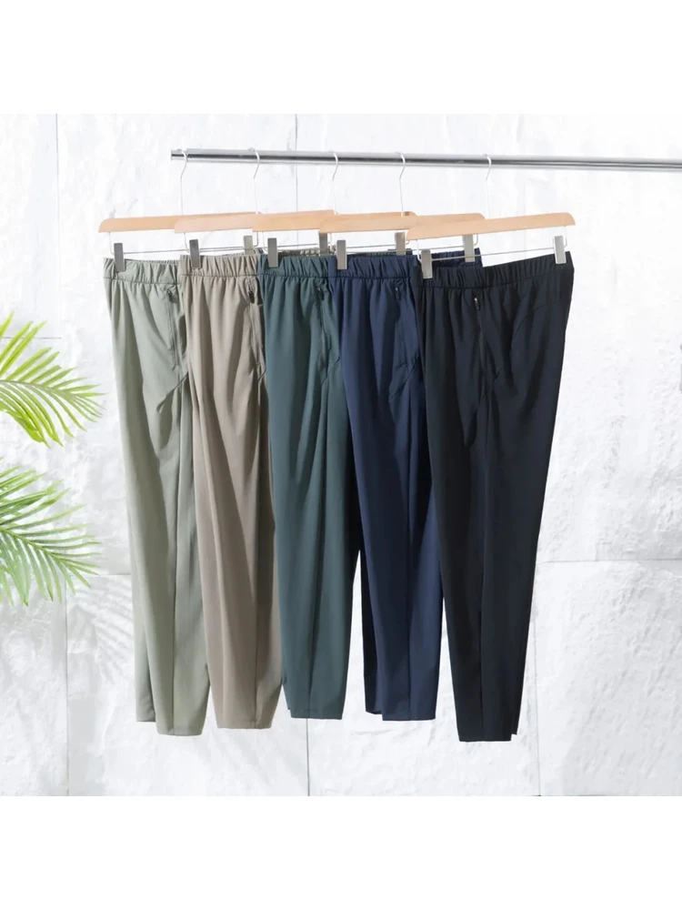 

Ultra-Cool Sensation Qui-Dry Long Pants for Men And Women Spring Summer Breathable High-Elastic Cone ape Busin Casual ...