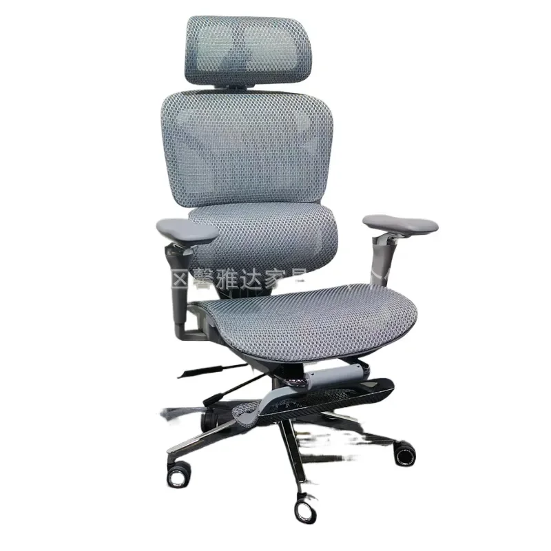 Ergonomic Computer Chair Comfortable Home Office Seat with Lifting Reclining Back for E-sports Gaming and Learning