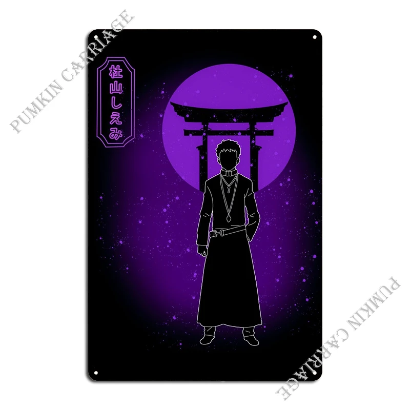 Shiro Fujimoto Blue Exorci Metal Sign Poster Bar Kitchen Kitchen Wall Mural Tin Sign Poster