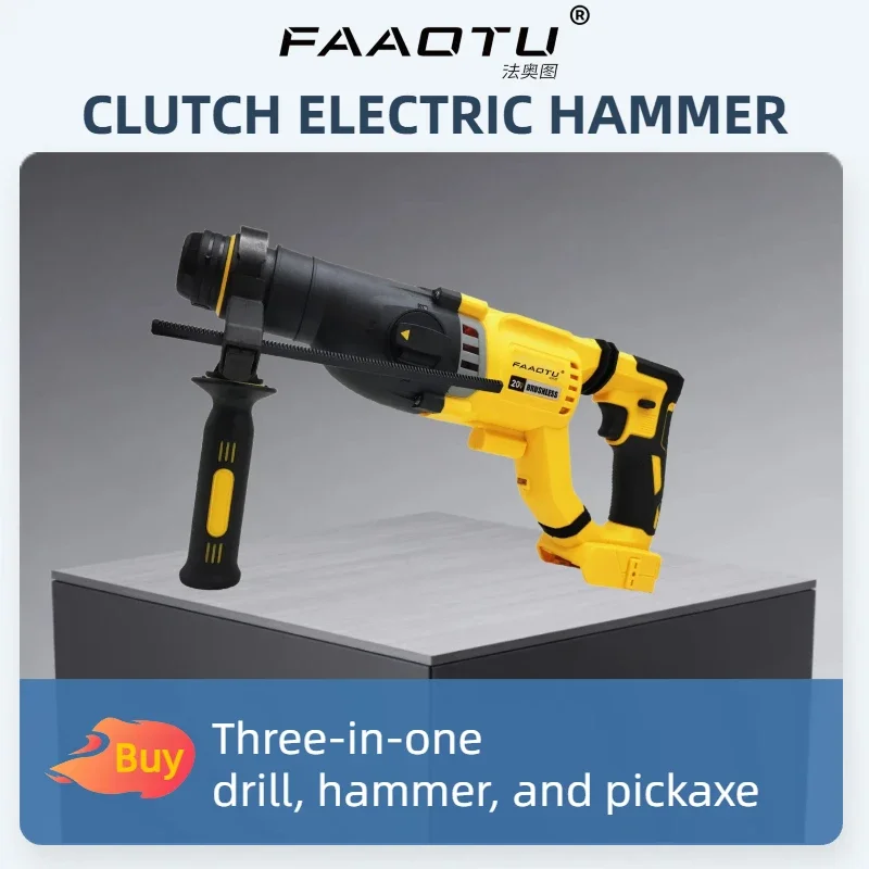 

FAAOTU DCH263 Brushless Cordless Hammer SDS Rotary Electric Hammer Wall Concrete Drill Hole Tools Suitable for DW battery