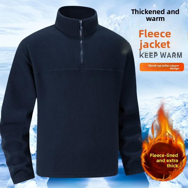 

Куртка мужская толстовка мужская осенне-зимняя теплая внутренняя удобная воротник-стойка пуловер на молнии с длинными рукавами флис