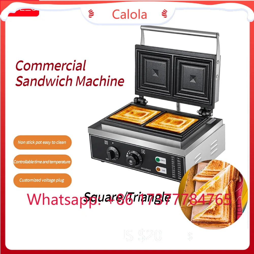 1550W Non-stick Waffle Maker, Square & Triangle Multifunctional Sandwich Bread Toaster Machine