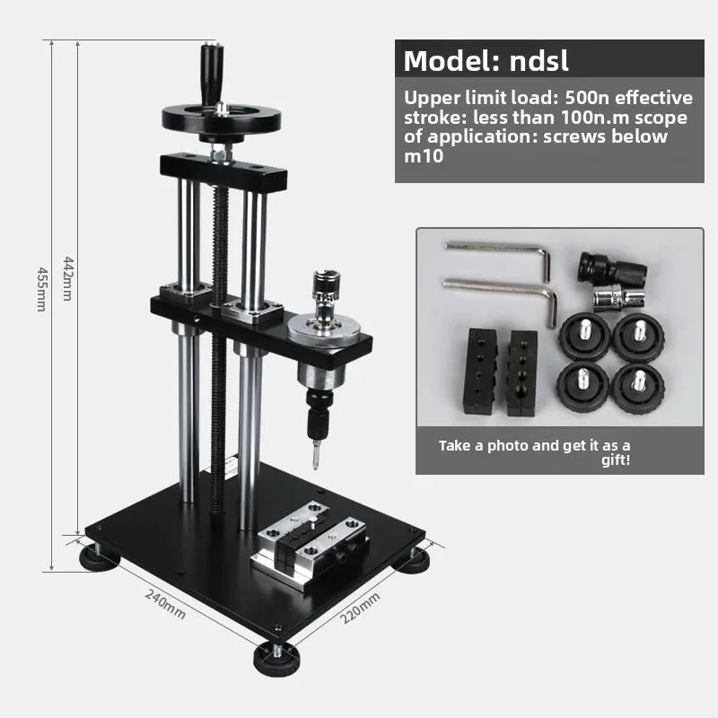 Screw Torsion Breaking Force Tester Industrial Bolt Screw Fastening Torque Destructive Force Strength Tester