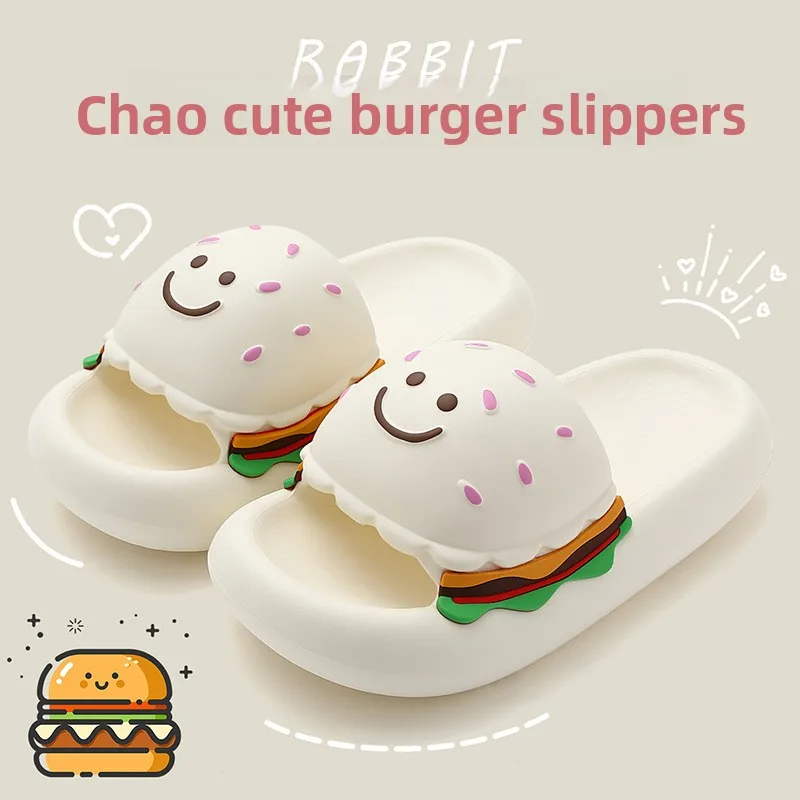 Cute Smiley Face Burger Slippers Women Creative EVA Non Slip Soft Sole Summer Sandals Comfortable Fun Indoor Home Shoes