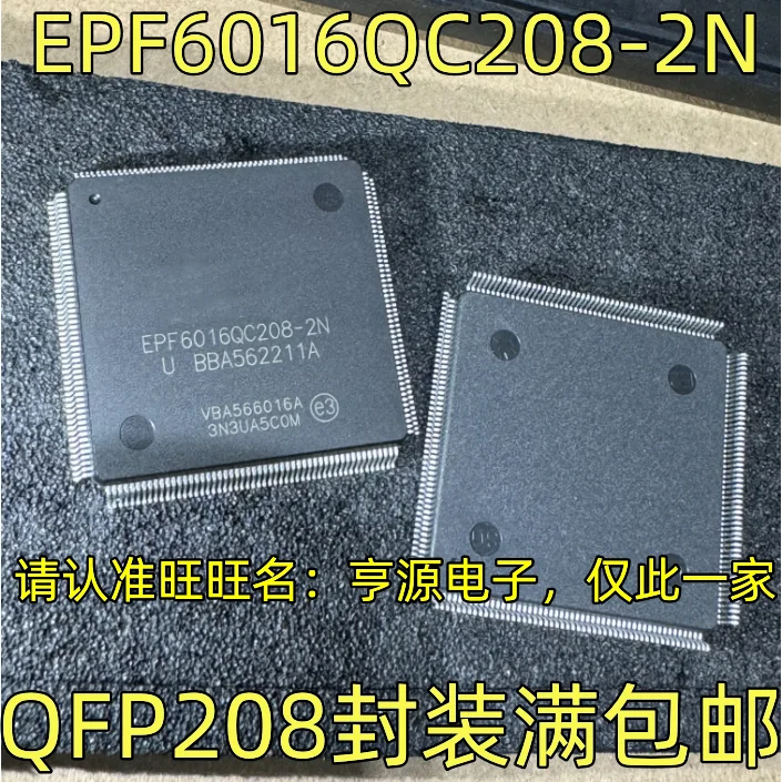 In Stock Fast Ship  EPF6016QC208-2N QFP208 imported hot-selling embedded programmable logic chip with good quality