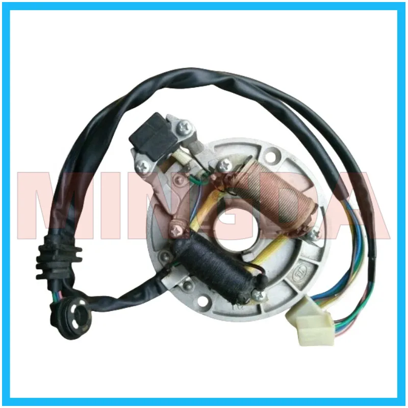 

Foot Starter Magneto Stator Cover Assembly for Lifan Lf100/110 Horizontal Machine