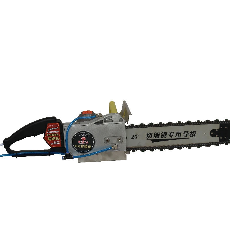 

Concrete diamond chain wall cutting machine