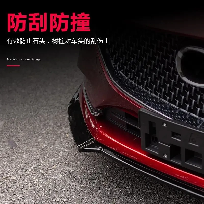 3PCS ABS Gloss Black or Carbon Look Front Bumper Lip Splitter Spoiler For Mazda 6 Atenza 2019 2020 2021 Car Styling