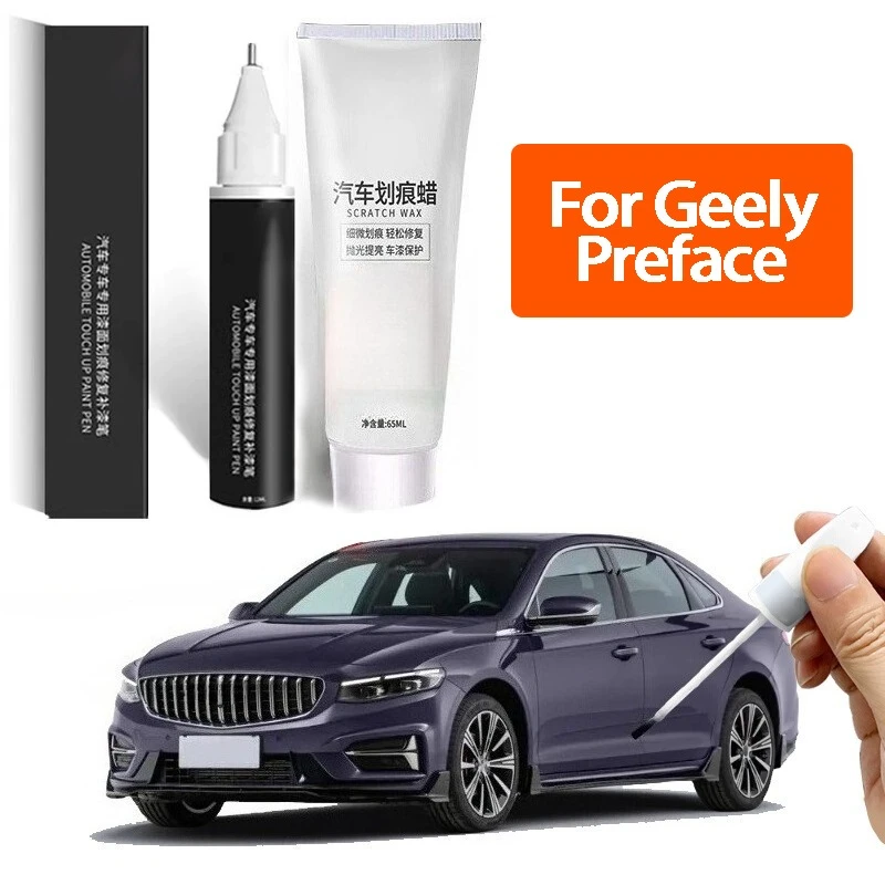 

For Geely Preface Car Paint Repair Pen Original Paint Repair Varnish Pen Scratch Cream Finish Repair Set