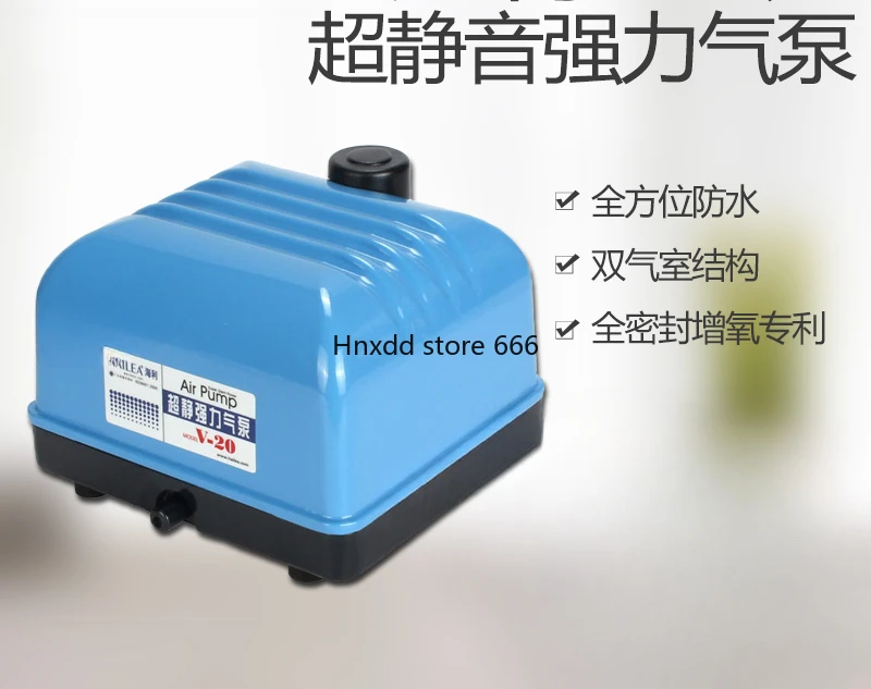 Ultra-quiet fish tank air pump oxygenation high-power powerful oxygen pump