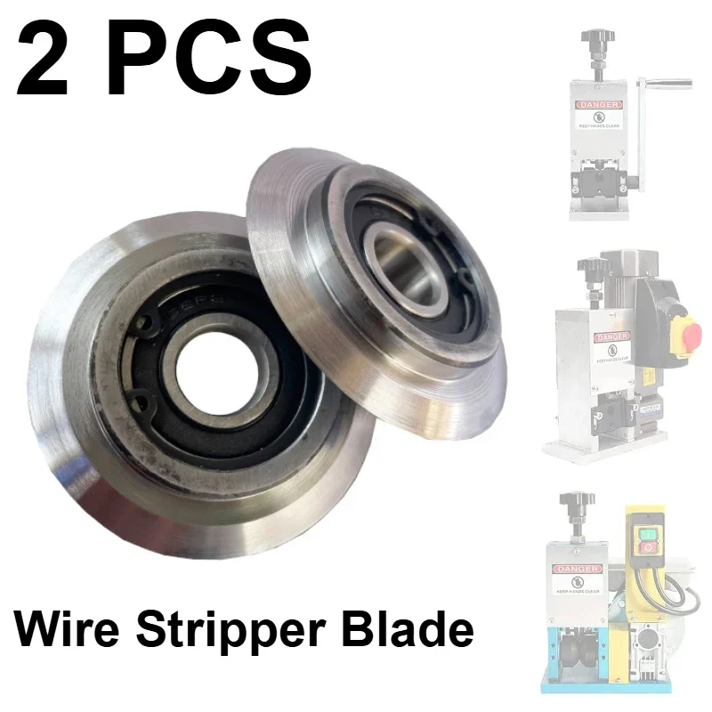 2PCS Wire Stripper Blade 39mm/53mm/64mm/71mm Replacement for Copper Wire Stripping Machine Powered Cable Stripper Cutters