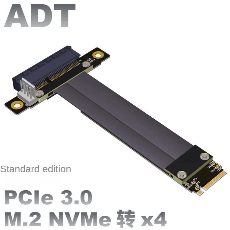 

M.2 NGFF NVMe Удлинительный кабель, пользовательский адаптер PCIE x4 x8 pci-e 4x, стабилизированный ADT с полной скоростью