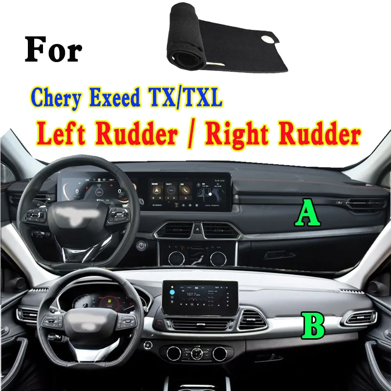 

For Chery Exeed TX TXL Accessories Dashmat Dashboard Cover Instrument Panel Insulation Sunscreen Protective Pad