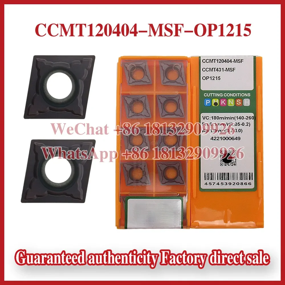 Lame de tour CNC 100% originale, CCMT120404-53 CCMT120404-MSF CCMT120404-OTF OC2025 OP1215 OP1315 OP1320
