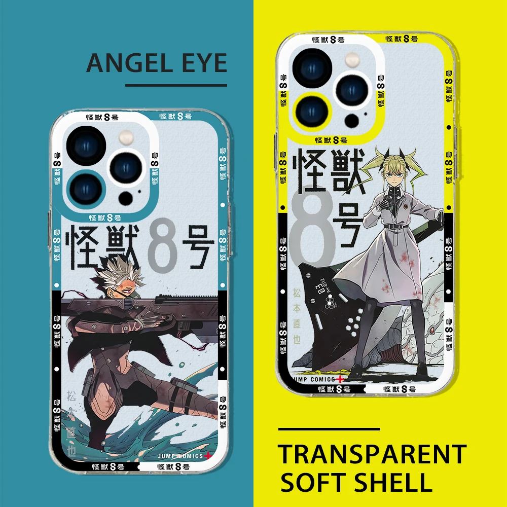 Japan Comics Kaiju No.8 Phone Case For Xiaomi Redmi Note 13 12C 11 10C 13C 10s 9s 9A 9T 9C 8 7 Pro Max 4G 5G Transparent Cover