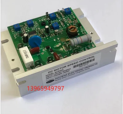 Household lathe control board. DC Brush Motor Speed Regulator SCR340 KBIC 230VAC 6A High Power Lathe Speed Regulator Controller