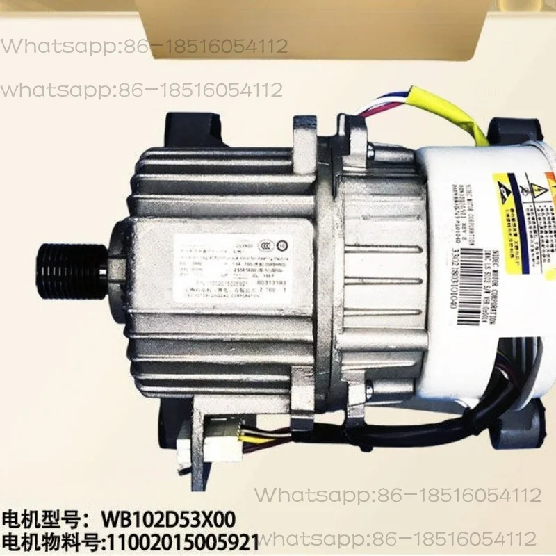 Applicable drum washing machine motor motor 11002015005921 WB102D53X00