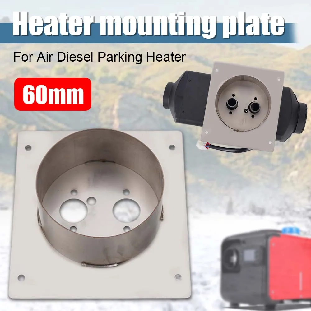 Placa de montagem do aquecedor diesel de ar 40mm/60mm, aquecedor de placa de montagem do aquecedor de aço inoxidável para carro eberspacher webasto