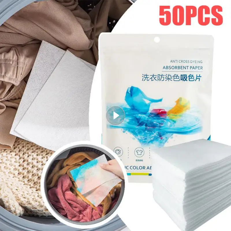 50 PCS Laundry Tablets Thick Laundry Paper Anti-Staining Clothes Sheets Anti-String Mixing Color Absorption Washing Accessories