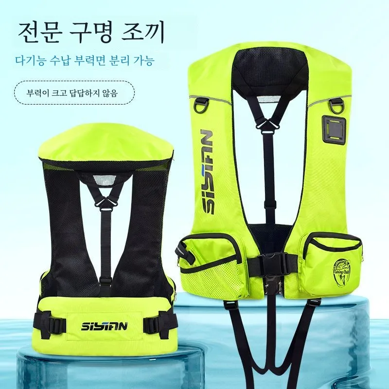 Fishing Life Jacket Adult Large Buoyancy Rock Fishing Vest Portable Boat Vest Professional Sea Fishing Float Suit