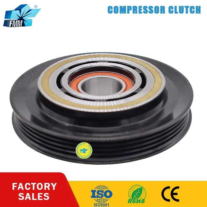 

FMM автоматический шкив сцепления компрессора кондиционера переменного тока для Toyota Vios