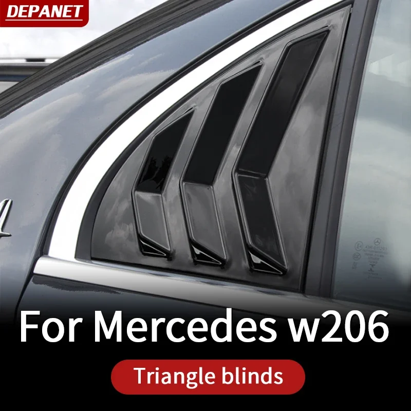 Жалюзи Depanet для Mercedes2022 ~ 2025 w206 C 2022 180 200 260 300 внешние аксессуары Жалюзи Depanet для Mercedes2022 ~ 2025 w206 C 2022 180 200 260 300 внешние аксессуары