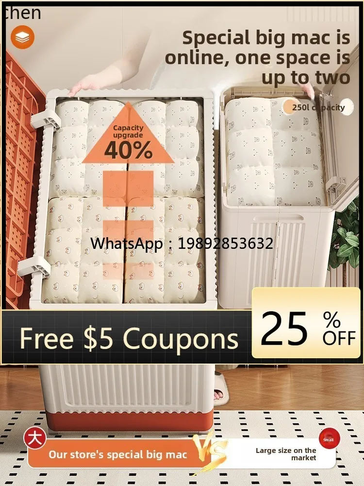 

ZZ Clothes Storage Box Extra Large Flip Lid Organizer Box with Wheels Foldable Bedroom Clothing Quilt Storage Cabinet