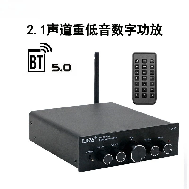 2.1-Channel car Bluetooth power amplifier, digital small power amplifier desktop fever, high power, household