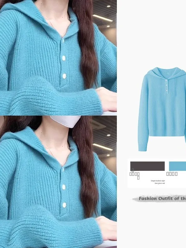 سترة نسائية محبوكة باللون الأزرق irt كسول Sle سترة نسائية ناعمة ومريحة لخريف 2025 سترة كورية جديدة دافئة حرارية طويلة بقلنسوة