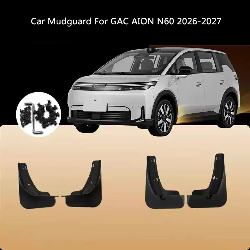 For GAC AION N60 2026-2027 ABS 4pcs Car Fender Mud Flaps Premium Splash Guard Anti-dirt Wear-resistant Body Protection Accessory