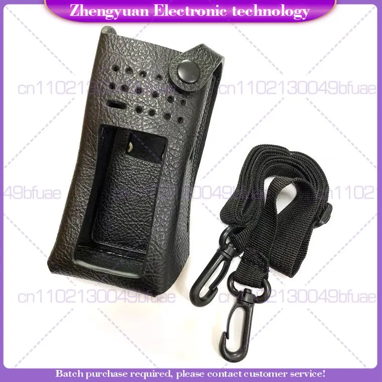 

For M walkie-talkie XIRP8668 P8668I GP338D digital walkie-talkie holster