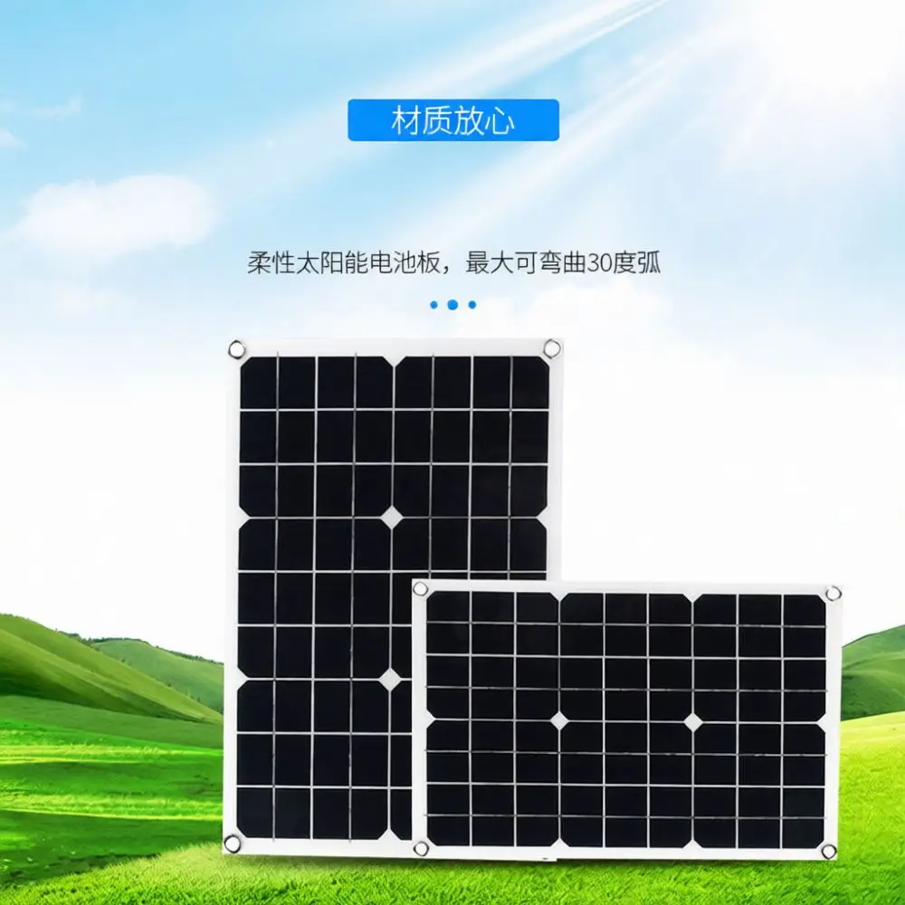 Waterproof Solar Energy Panel 12V USB Output Module For Camping RV Boat Outdoor Power Supply Portable Sun Power Generator