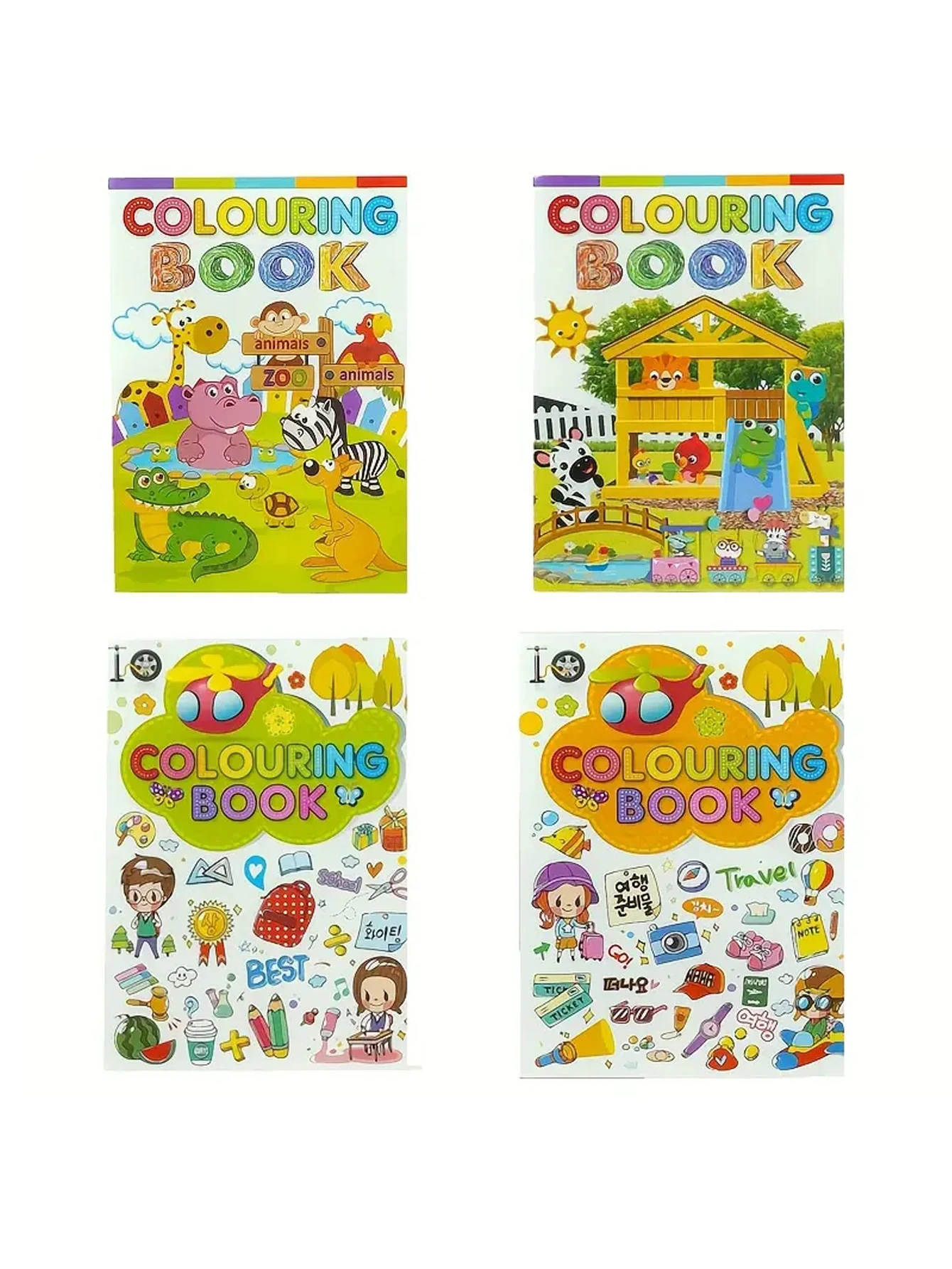 20 pages of children\'s cartoon coloring book Graffiti coloring book (cannot use watercolor pens)